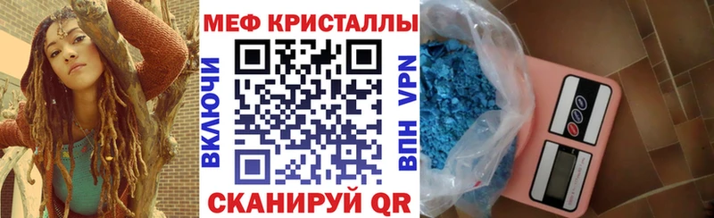 Купить наркотики сайты Алейск ГАШИШ  СОЛЬ  МЕФ  Бошки Шишки 