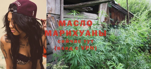 гидропоника Абинск