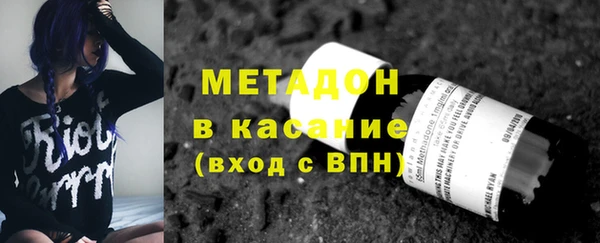 гидропоника Абинск