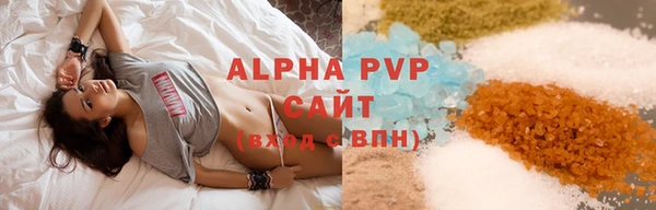 гидропоника Абинск