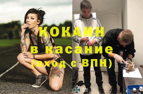 гидропоника Абинск