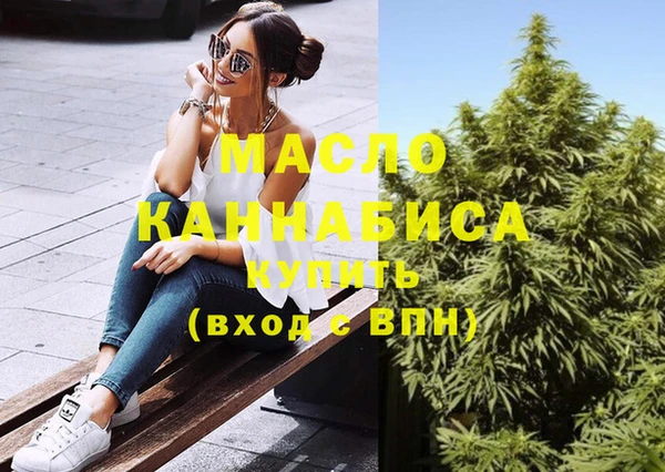 гидропоника Абинск