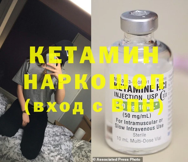 тгк Абдулино