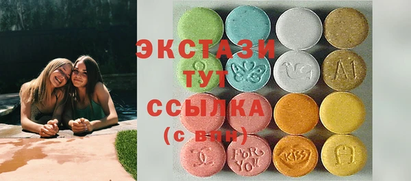 гидропоника Абинск