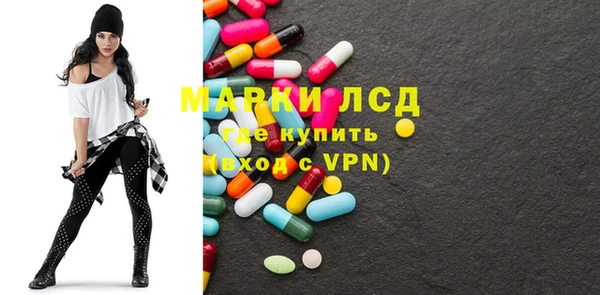 гидропоника Абинск