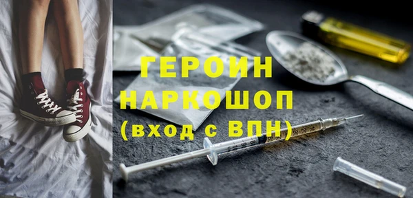 индика Абаза
