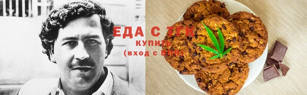 кокс Алзамай